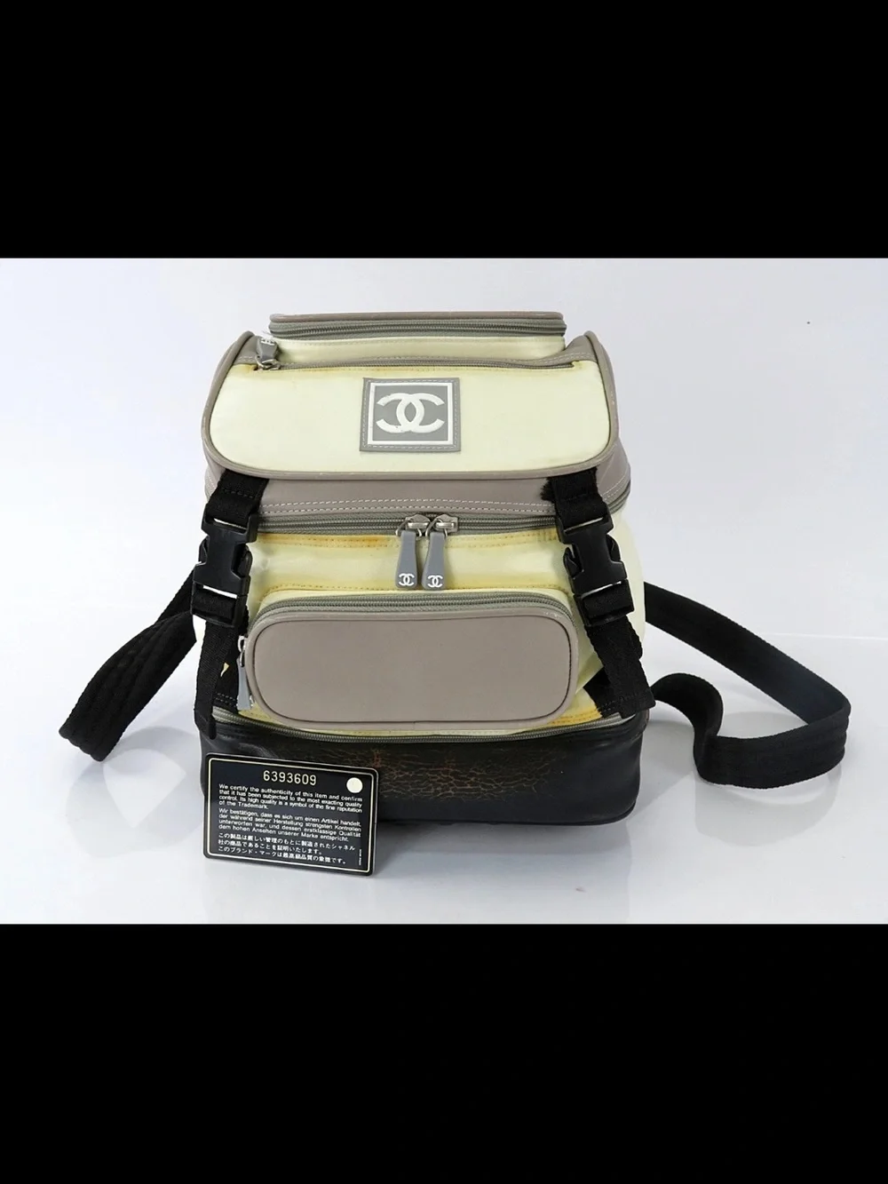 CHANEL Cream, Taupe & Black Nylon Crossbody Backpack
